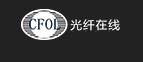 光特科(kē)技(jì )加入光纖在線(xiàn)會員：面向高速PD/APD及矽光子集成芯片解決方案